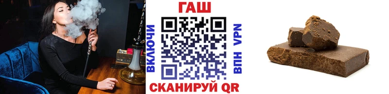ГАШ Изолятор  Спасск-Дальний 