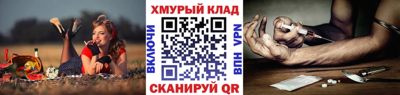 ГЕРОИН Афган  Спасск-Дальний 
