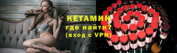 круглые Армянск