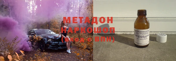 спайс Аркадак