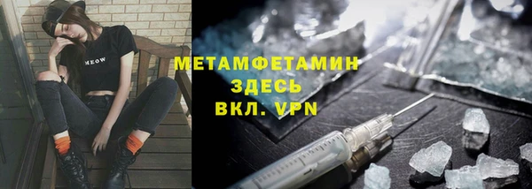 спайс Аркадак