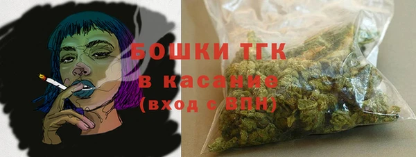 круглые Армянск