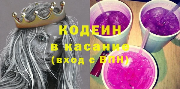 спайс Аркадак