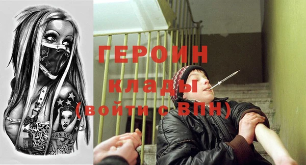 спайс Аркадак