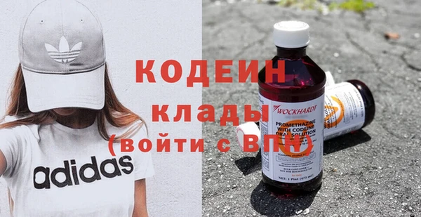 спайс Аркадак