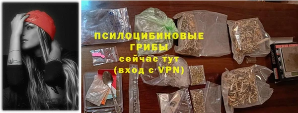 спайс Аркадак