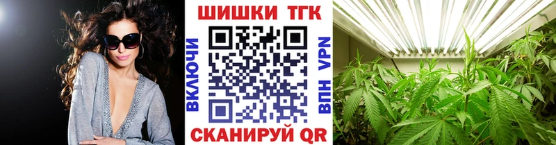 МАРИХУАНА ГИДРОПОН Спасск-Дальний